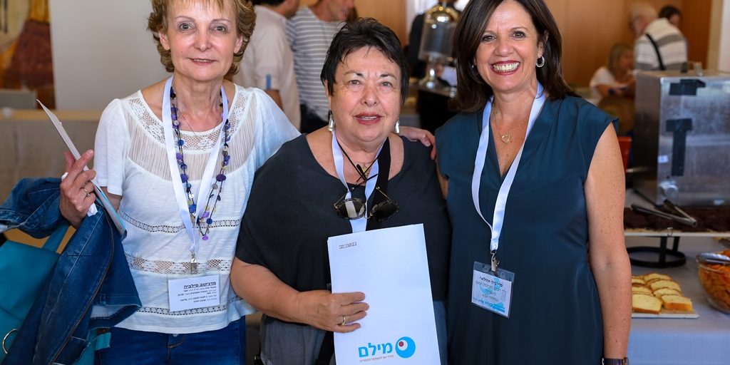 סילביה אזולאי, סילביה מדיניקוב סילביה אזולאי, סילביה מדיניקוב