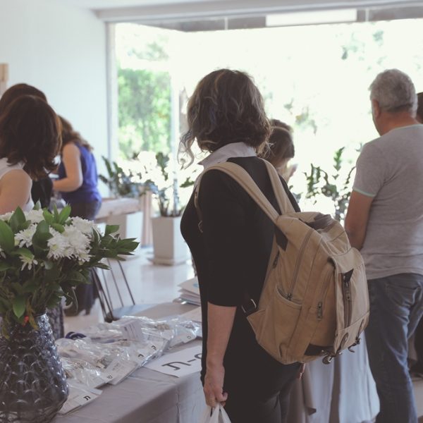 כנס משפחות מילם 2017