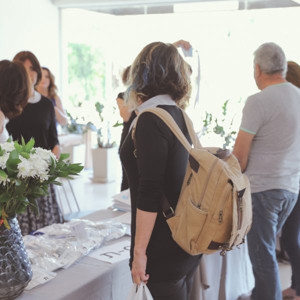 כנס משפחות מילם 2017