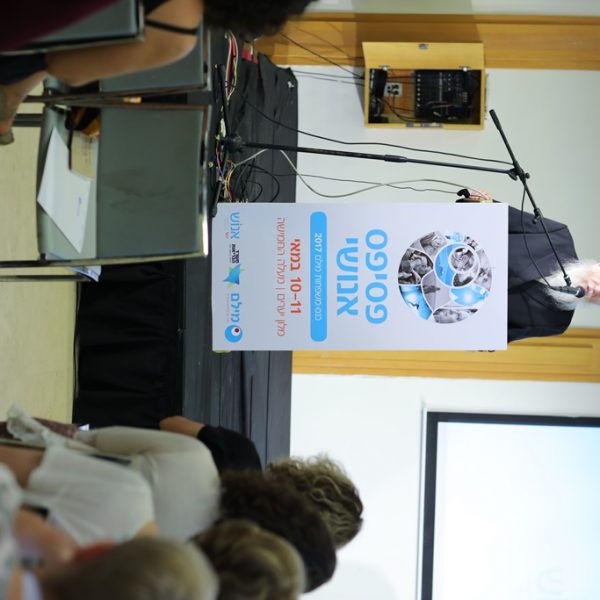 שר הבריאות מר יעקב ליצמן