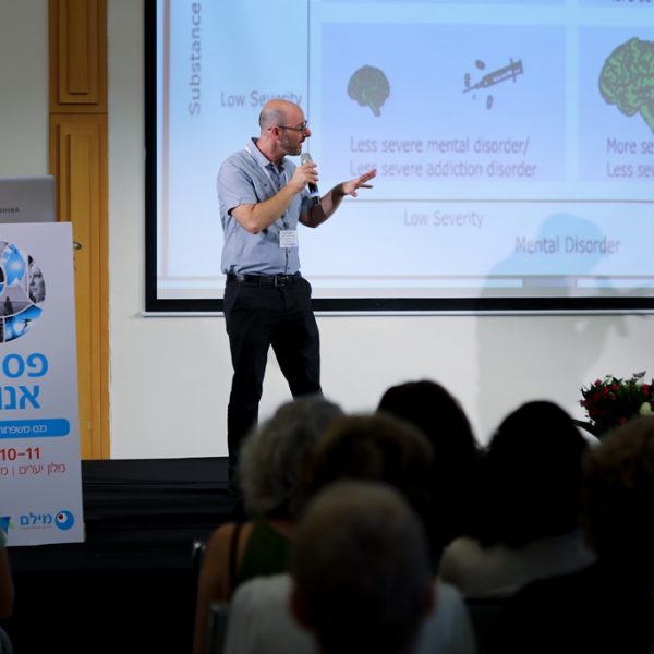 ד"ר שאול לב-רן, מנהל המרפאה לתחלואה כפולה, המרכז לברה"נ לב השרון