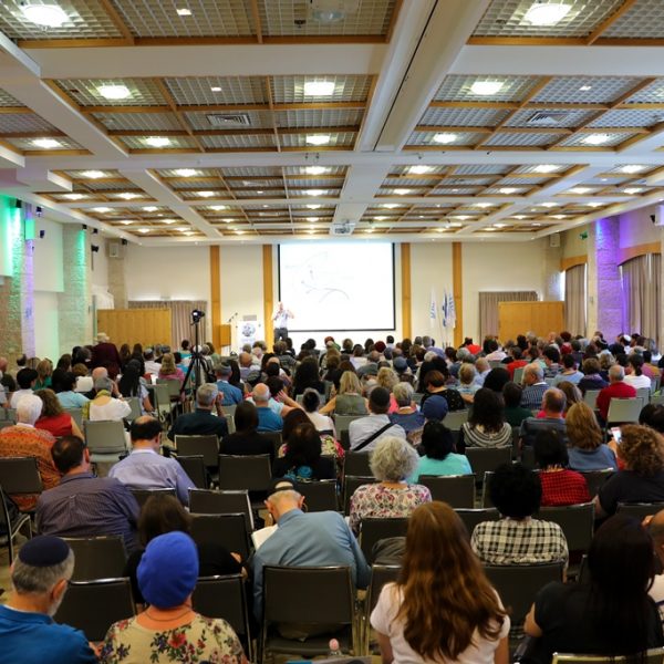 כנס משפחות מילם 2017