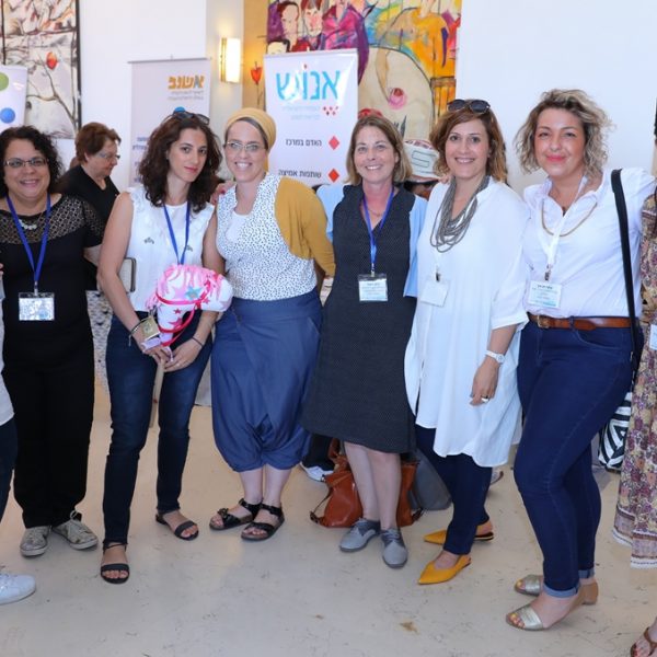 צוות עמותת אנוש