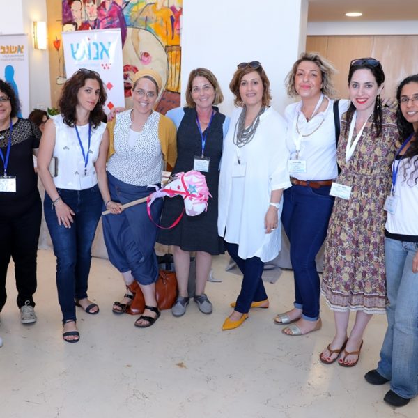 צוות עמותת אנוש