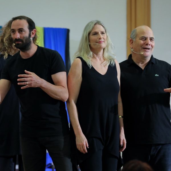 תיאטרון פלייבק כנס משפחות 2017