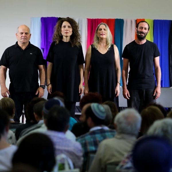 תיאטרון פלייבק כנס משפחות 2017