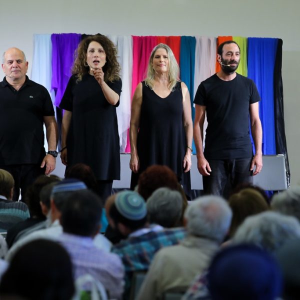 תיאטרון פלייבק כנס משפחות 2017