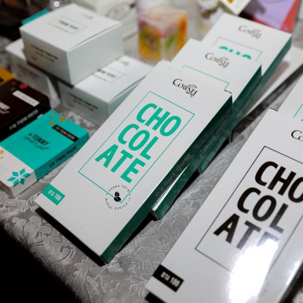 יריד מתנות כנס משפחות מילם 2017