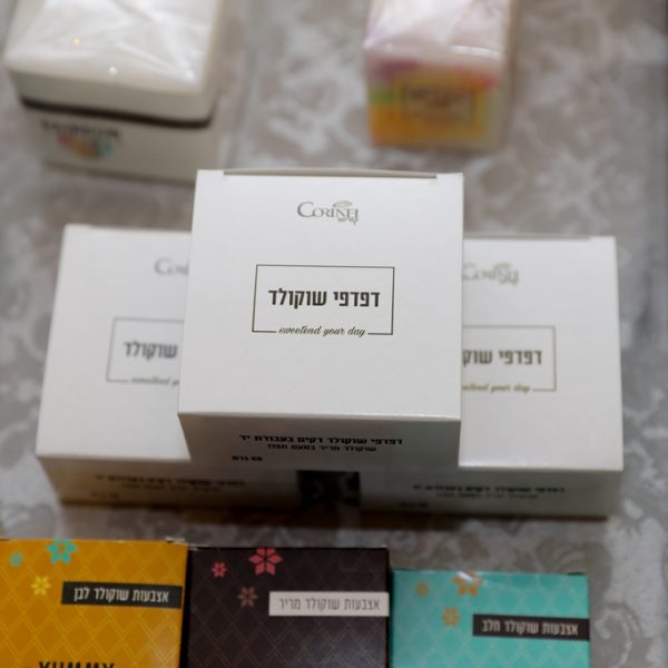 יריד מתנות כנס משפחות מילם 2017