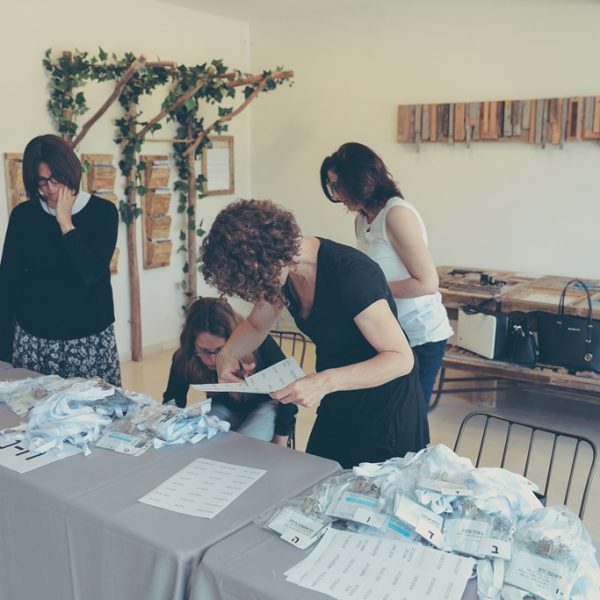 כנס משפחות מילם 2017