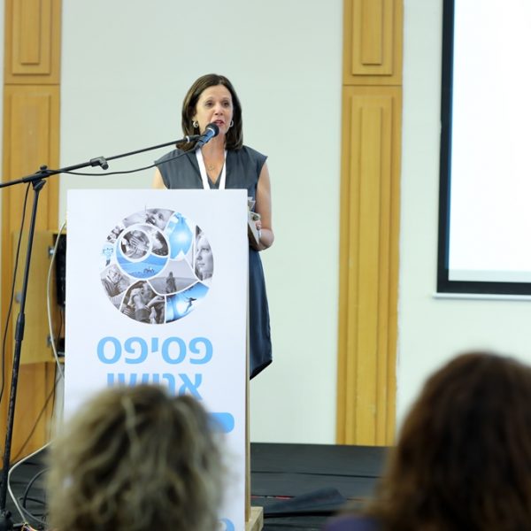 סילביה אזולאי מנהלת תחום משפחות עמותת אנוש