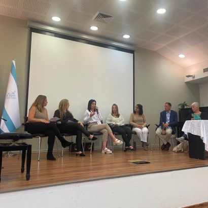 יום עיון מילם נתניה 2023