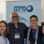 כנס מילם באילת של עמותת אנוש