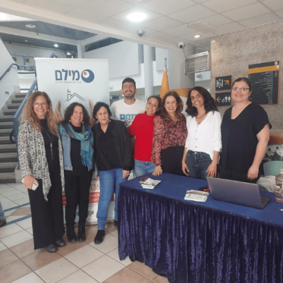 יום עיון מילם אילת 25 (4)