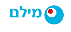 לוגו מילם טקסט לבן-05